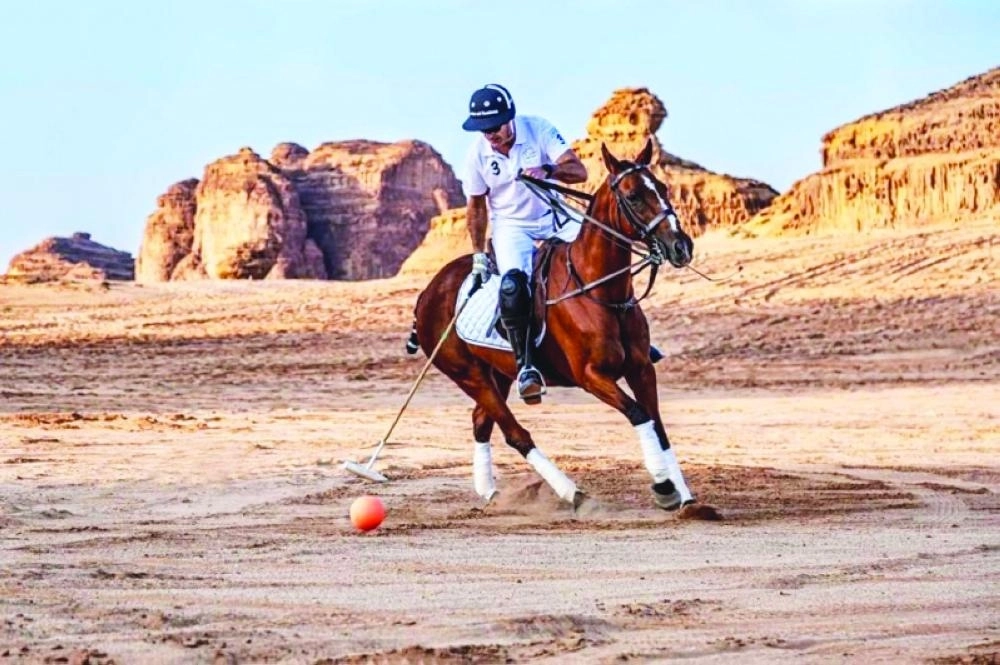 البولو الصحراوية (واس)