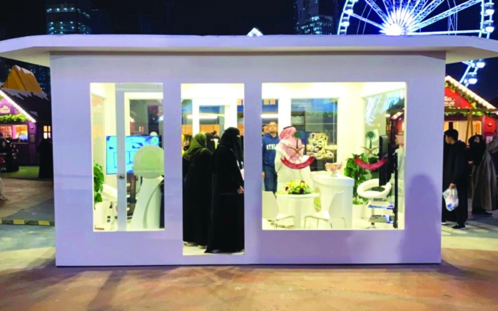 من حملة رئاسة أمن الدولة                             (مكة)