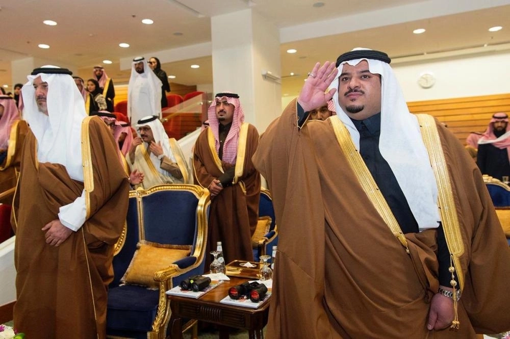 كأس ولي العهد لجياد الإنتاج والمستورد (واس)