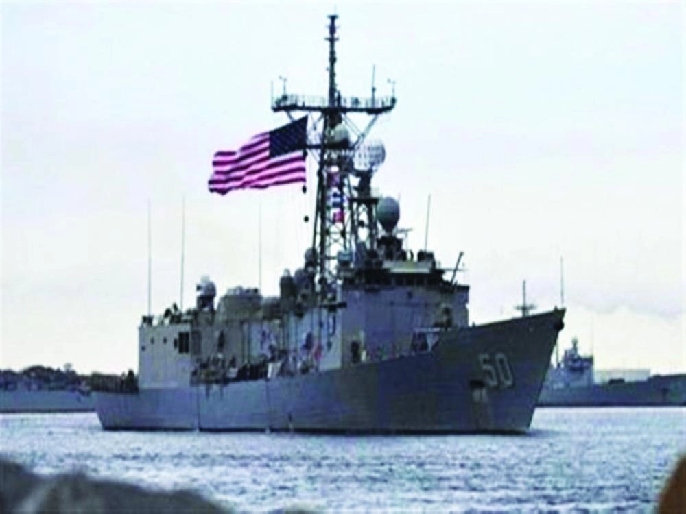 البحرية الأمريكية في البحر الأحمر (مكة)