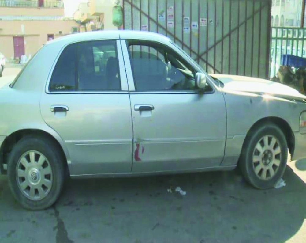 مركبة الإرهابيين                                                                                           (واس)