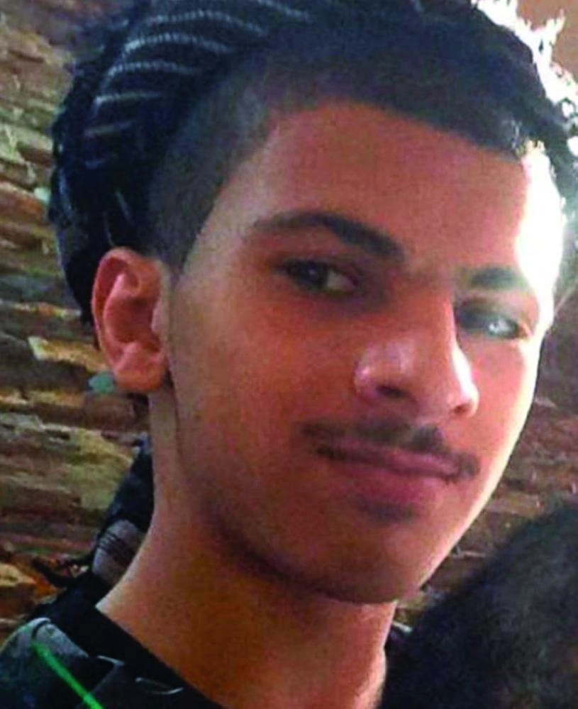 الهالك عبدالله النمر  (واس)