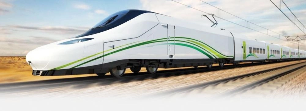 قطار الحرمين