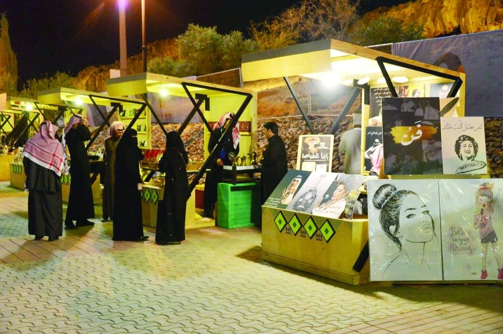 من فعاليات مهرجان نبض حائل (مكة)