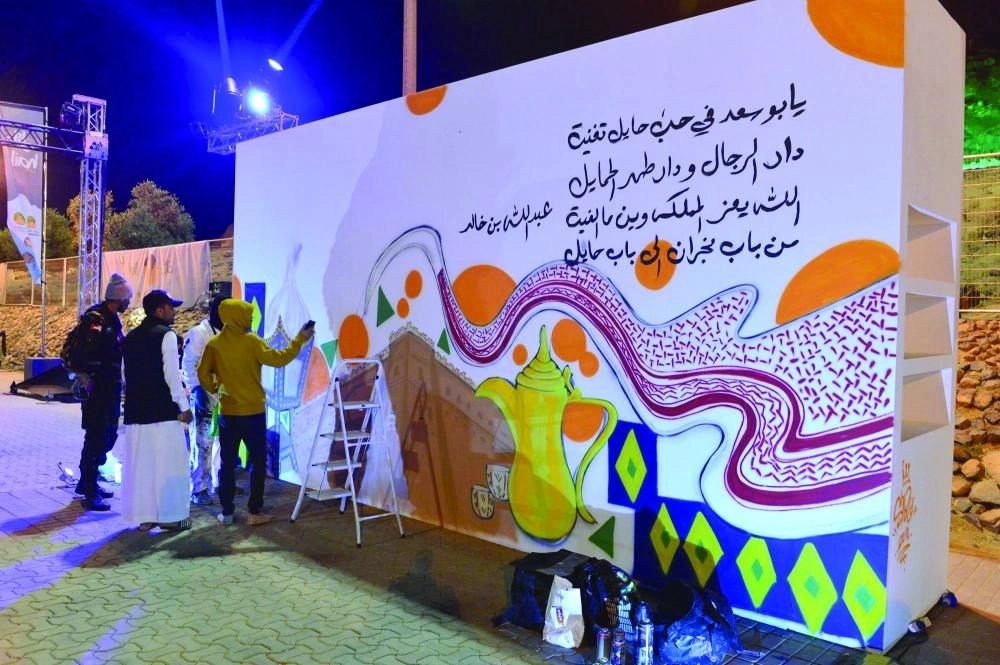 من فعاليات مهرجان نبض حائل (مكة)