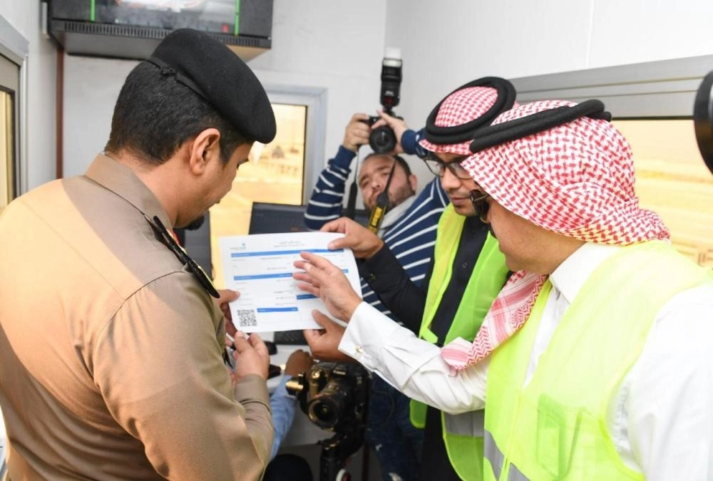 






شرح لطريقة الحجز                           (مكة)