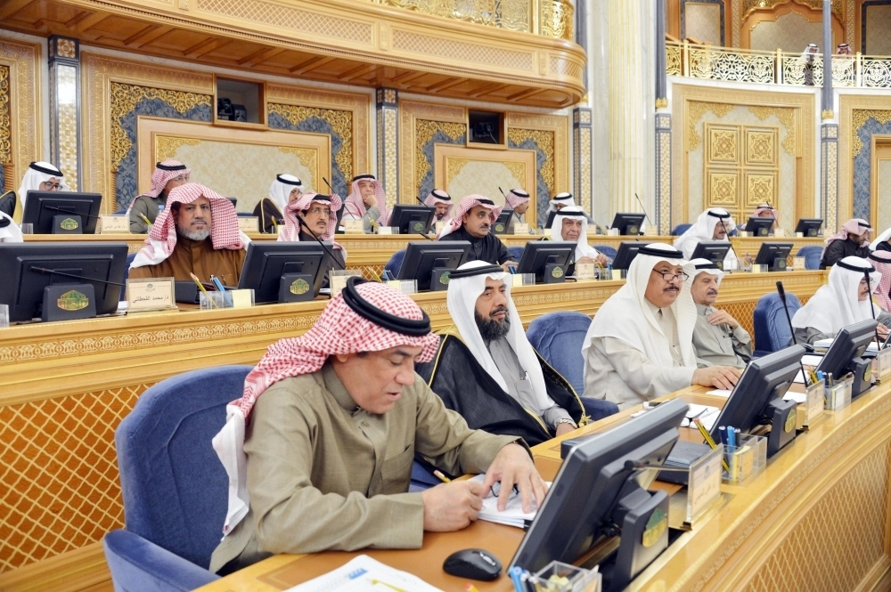 من جلسة الشورى أمس (مكة) 