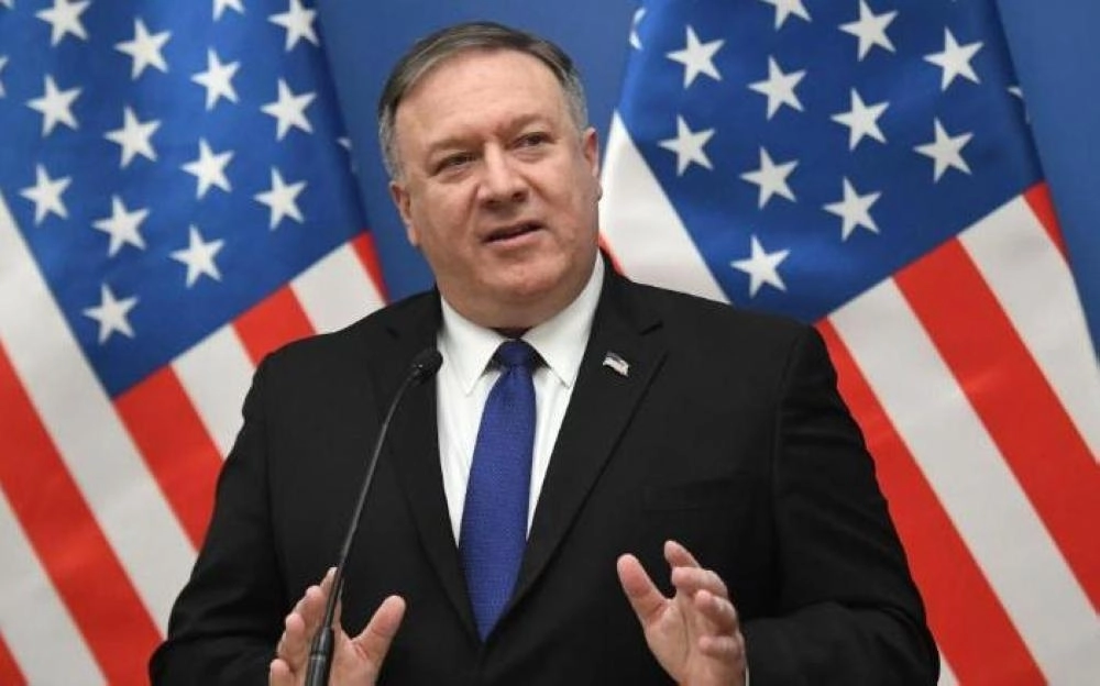 






مايك بومبيو