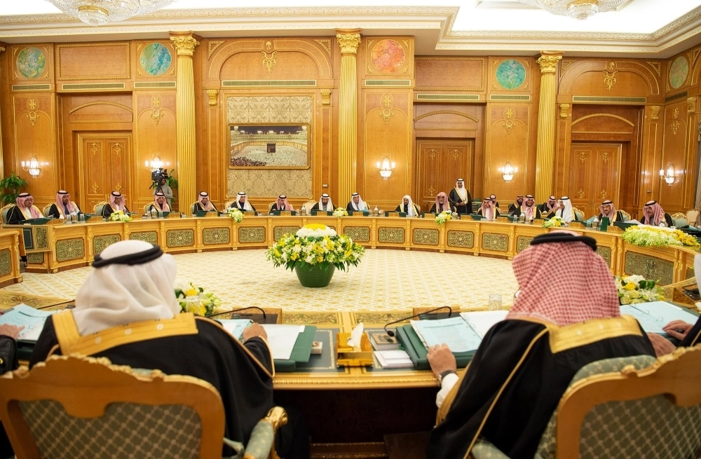 






من جلسة مجلس الوزراء