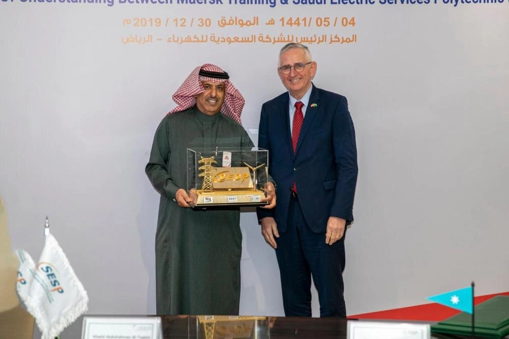 المعهد السعودي التقني يوقع اتفاقية تعاون وتدريب مع ميرسك الدنماركية   ( مكة )