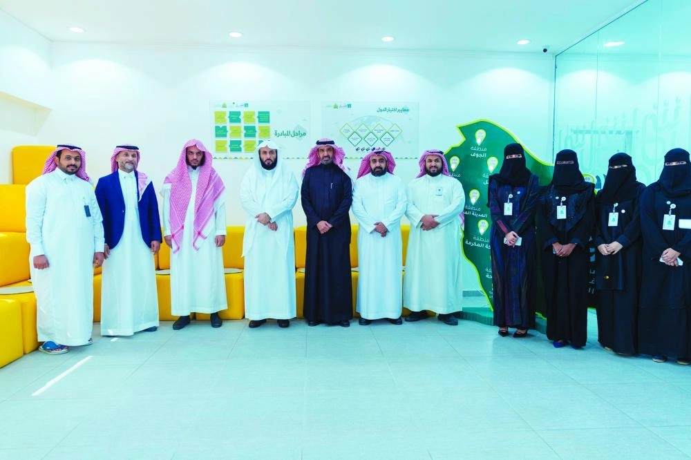 جماعية عقب التدشين