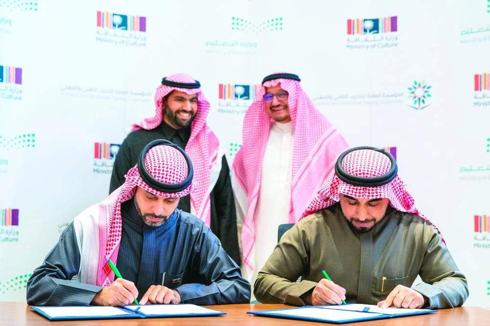 






من توقيع مذكرتي التعاون                          (مكة)