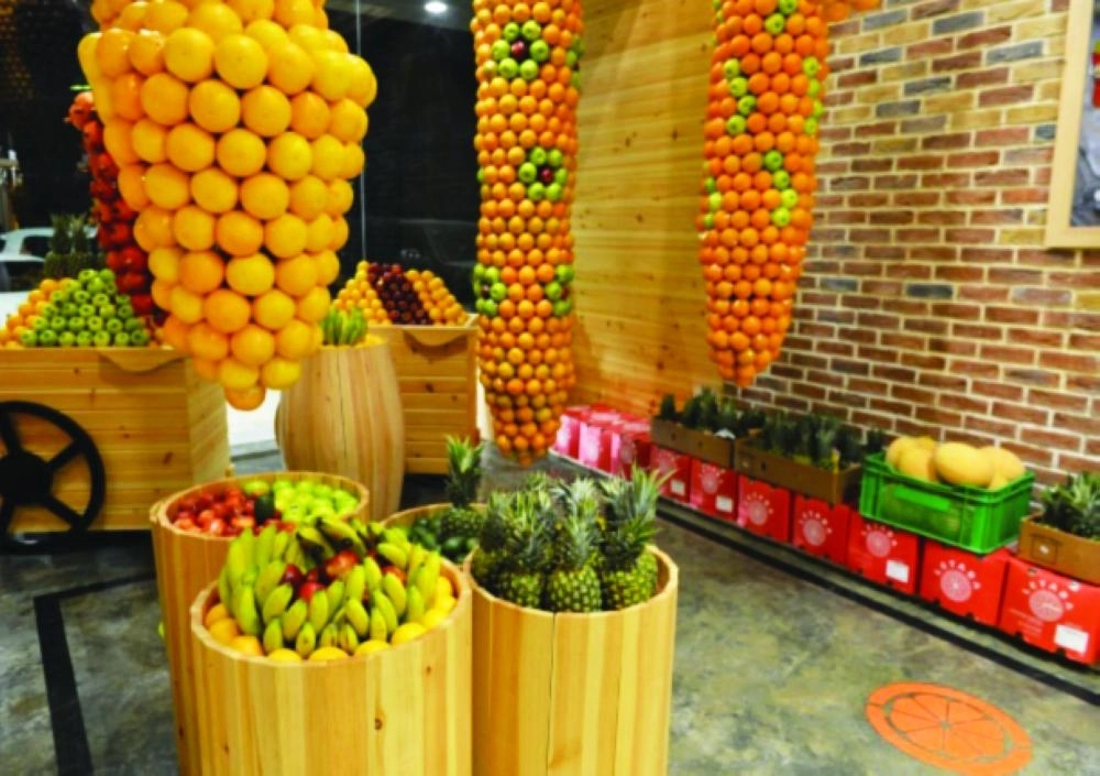 






أحد محلات العصائر                        (مكة)