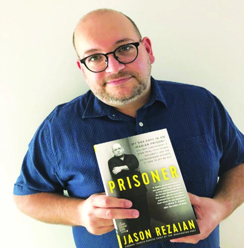 رضيان يروي قصة 544 يوما في السجن (مكة)