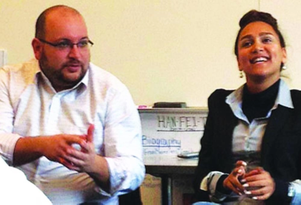 جيسون رضيان وزوجته (مكة)