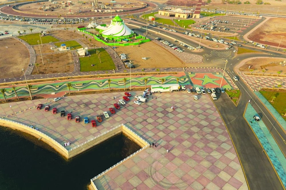 واجهة عسير       (مكة)