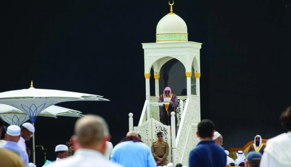 المسجد الحرام            (مكة)