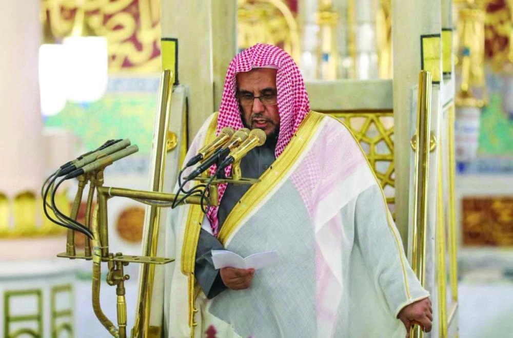 المسجد النبوي        (مكة)