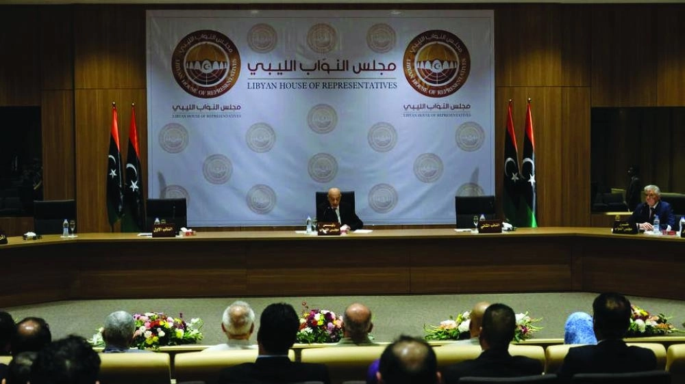 






اجتماع البرلمان الليبي                                                                         (مكة)