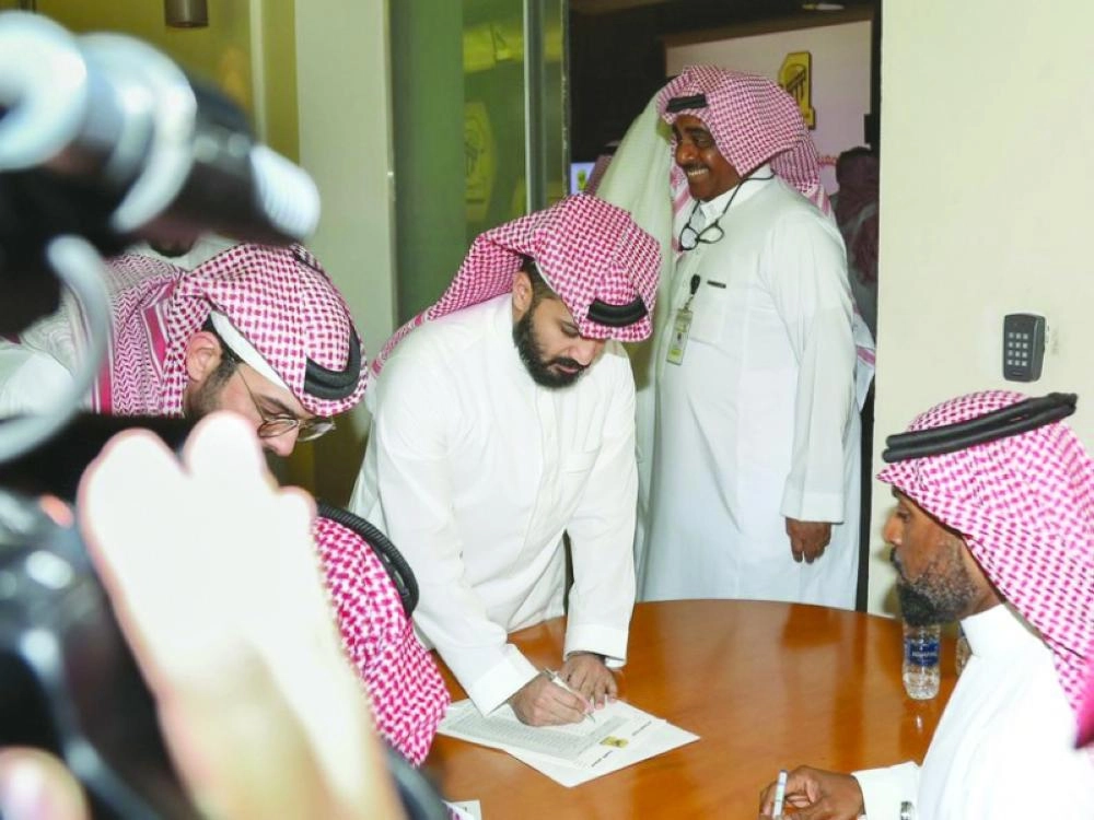 عمومية الاتحاد الأخيرة                            (إعلامي الاتحاد)