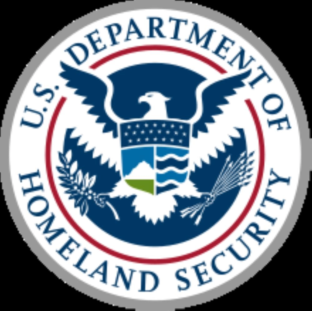 وزارة الأمن الداخلي