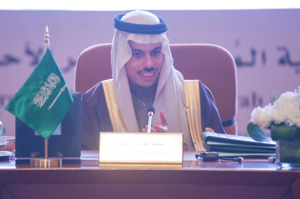 فيصل بن فرحان بن عبدالله