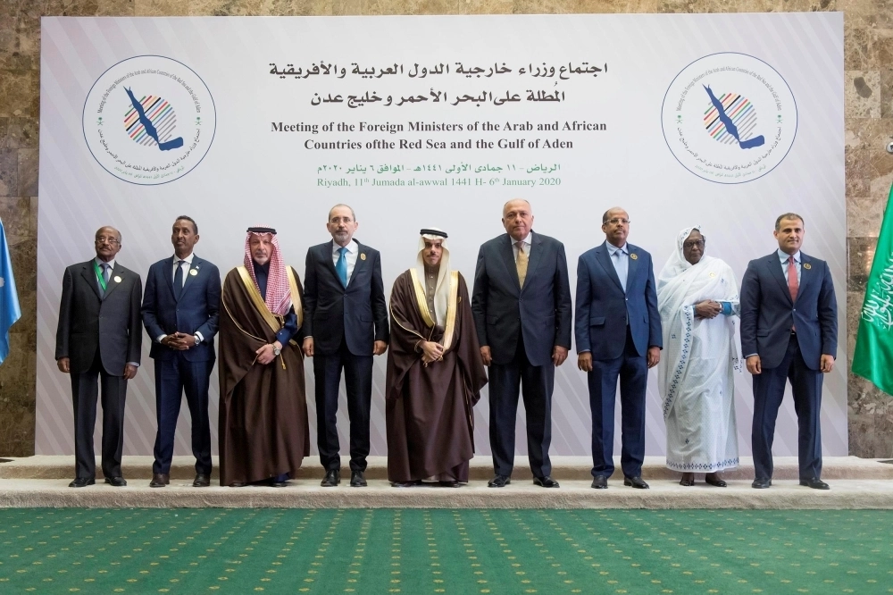 






صورة تذكارية للمشاركين في الاجتماع                                                                                                   (واس)