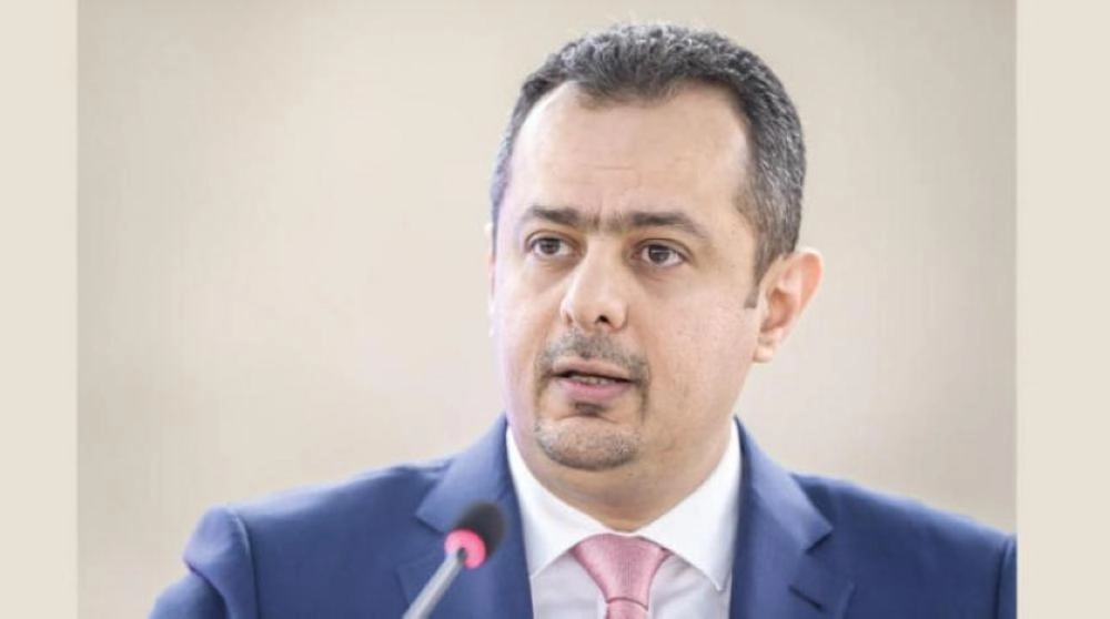 معين عبدالملك