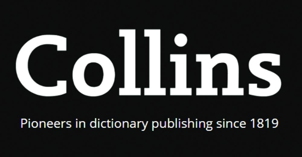 قاموس كولينز