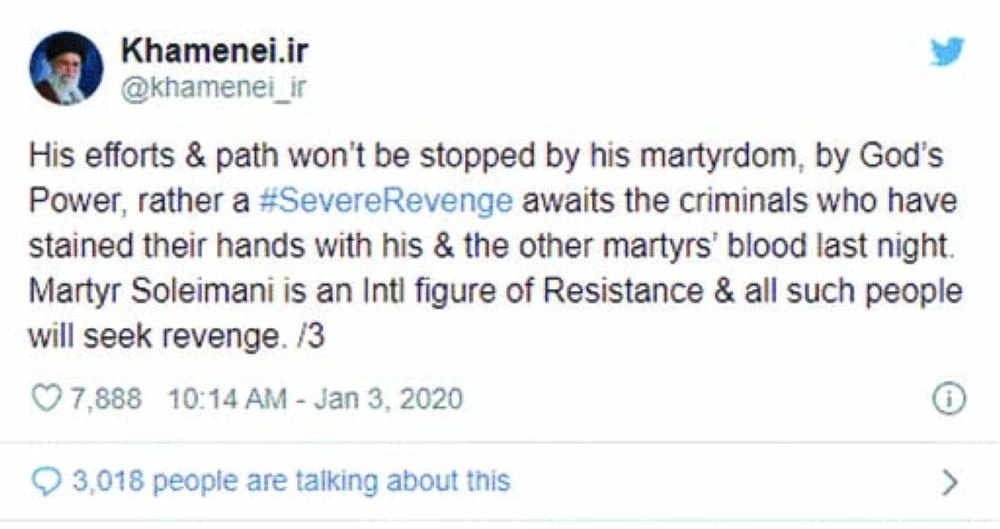 تغريدة المرشد الأعلى