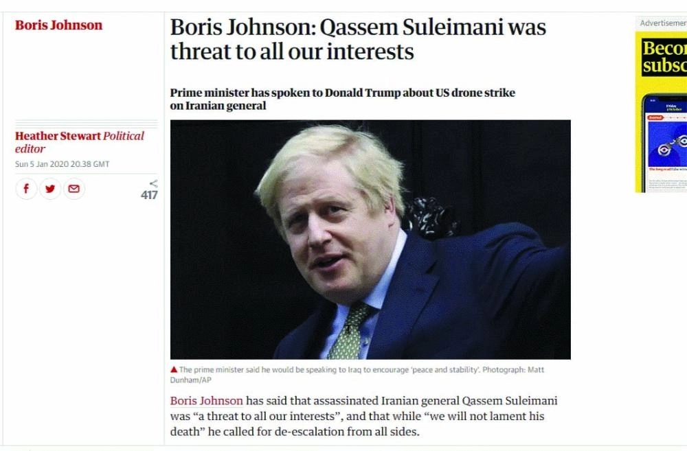 تعليق بوريس جونسون