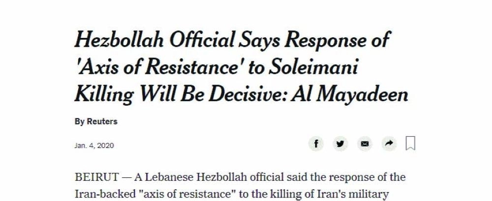 تهديد محمد رعد