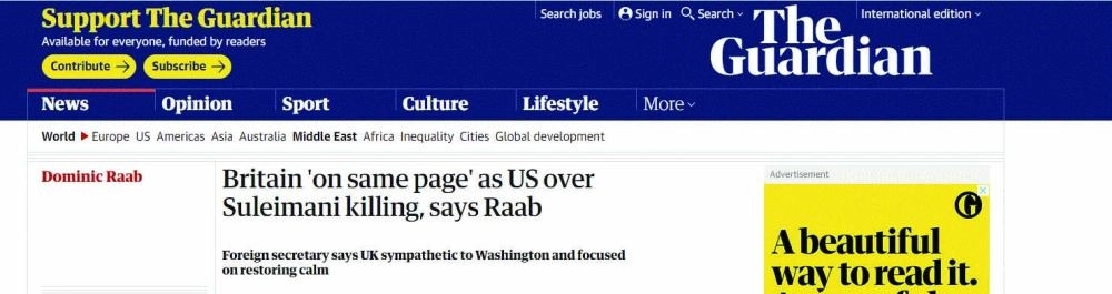 وزير الخارجية دومينيك راب