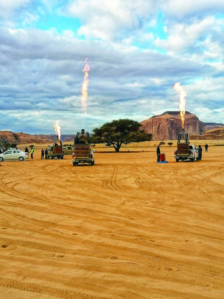 نيران تستخدم لدفع المناطيد (أنس الحارثي)