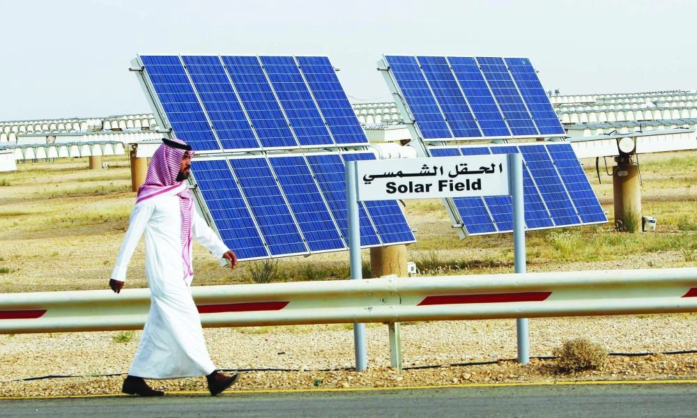 






حقل طاقة شمسية                                                 (مكة)