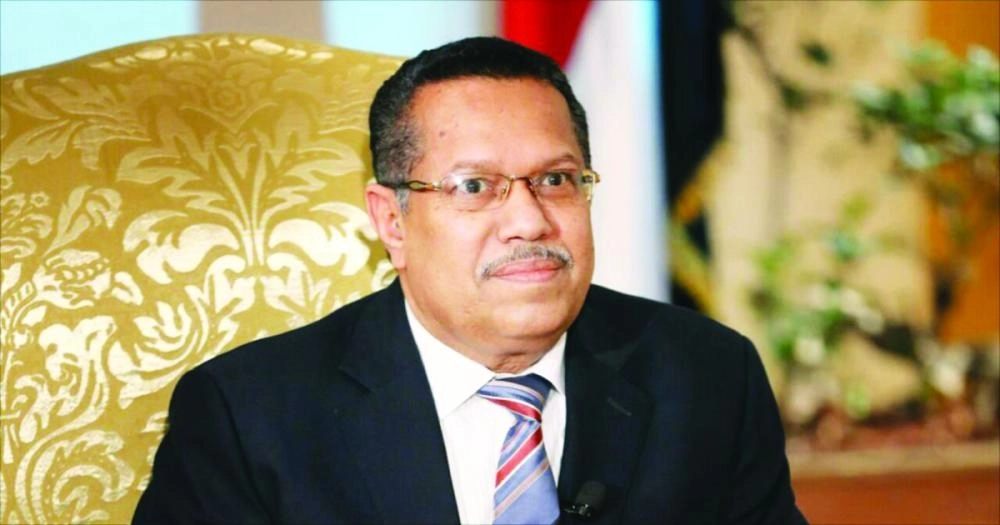 أحمد بن دغر 