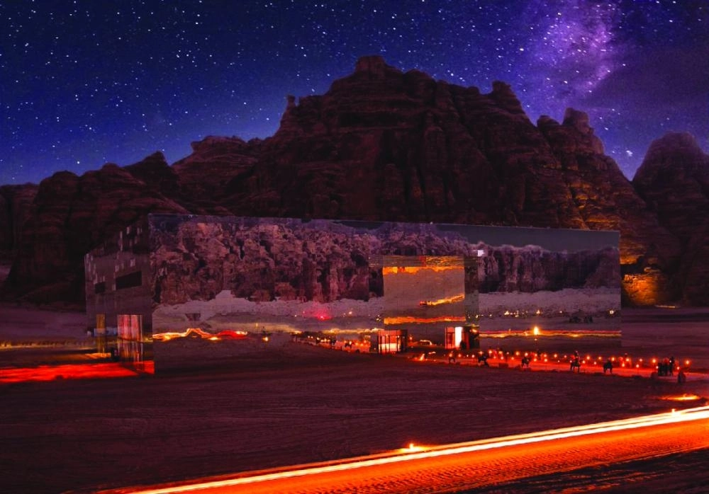 






مسرح مرايا خلال الحفل