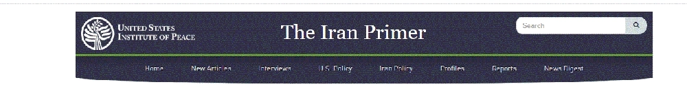 






تقرير معهد الولايات المتحدة للسلام                             (مكة)