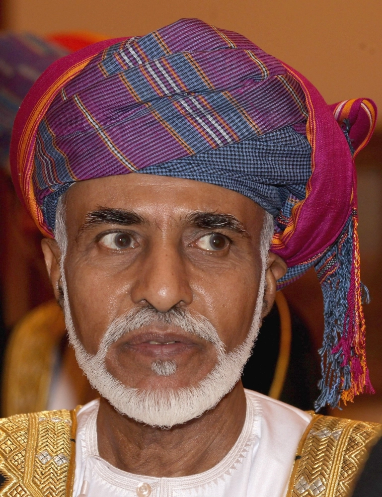 السلطان قابوس بن سعيد 