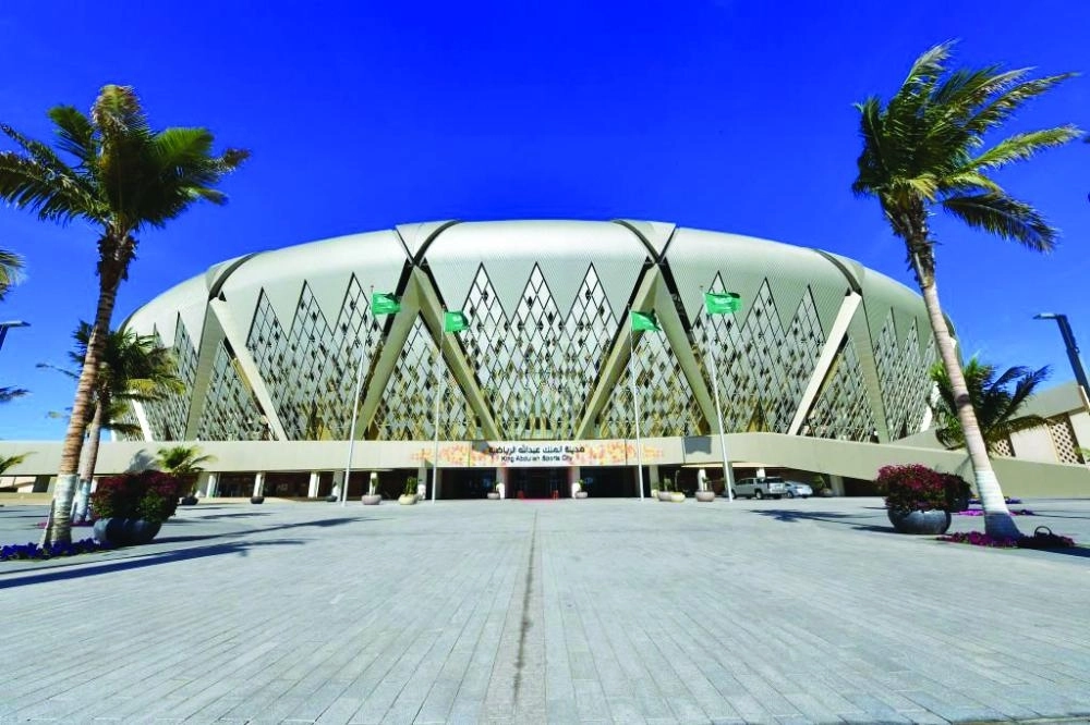 ملعب الجوهرة