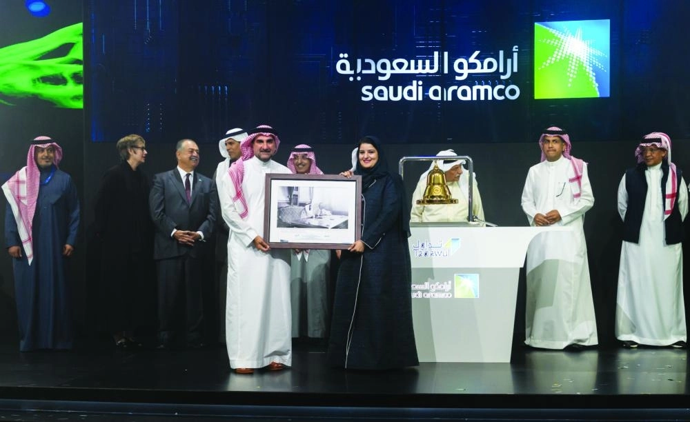 






من حفل إدراج أرامكو                                                                                (مكة)