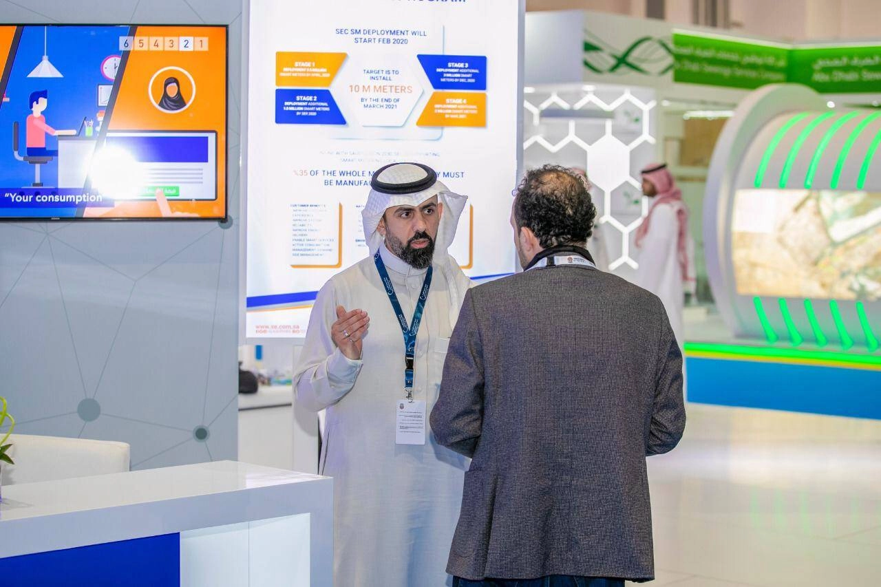 "السعودية للكهرباء" تشارك في أسبوع أبوظبي للاستدامة 2020 (مكة)