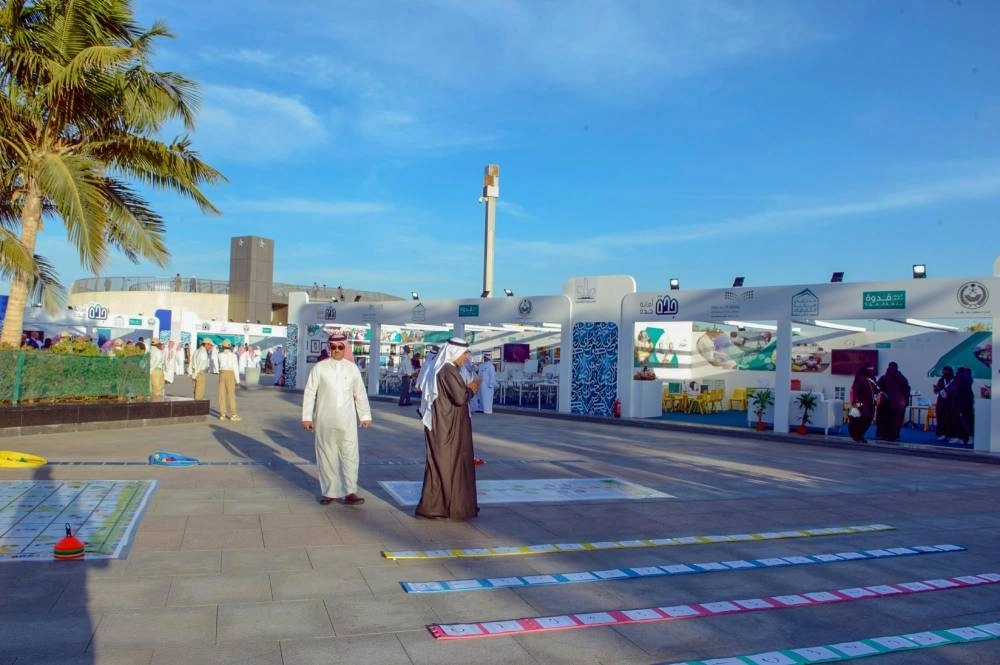 






من فعاليات الحديقة الثقافية                                                                      (مكة)