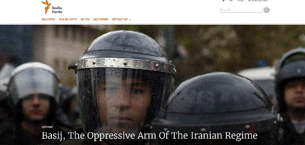 راديو فرادا.