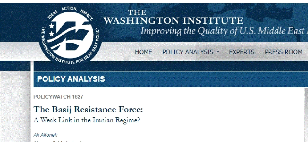 






معهد واشنطن