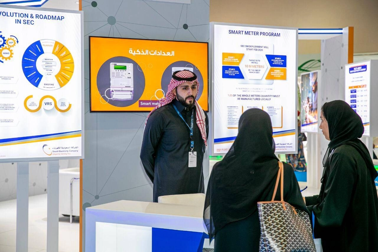 "السعودية للكهرباء" تسلط الضوء على مشروع العدادات الذكية وفوائده في أسبوع أبوظبي للاستدامة (مكة)