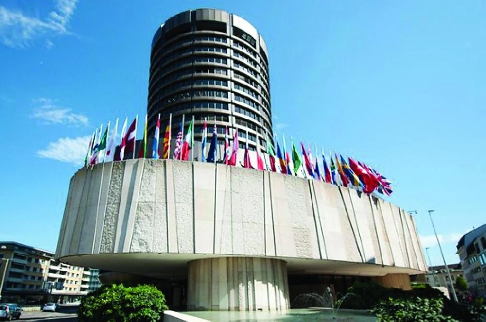 






بنك التسويات الدولية                                             (مكة)