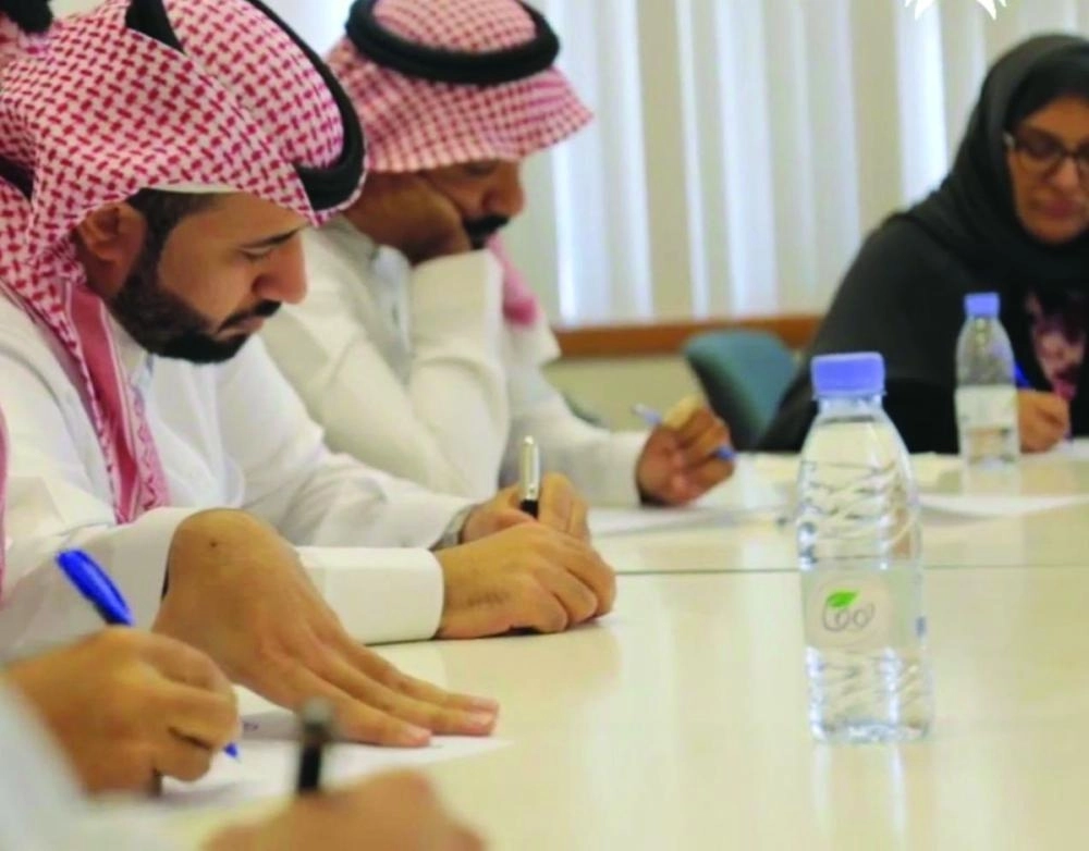 



من البرامج التدريبية                              (مكة)