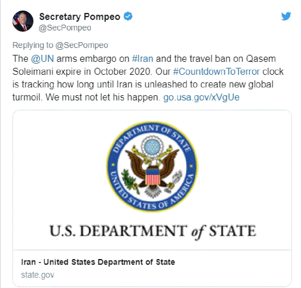 






تغريدة وزير الخارجية الأمريكي