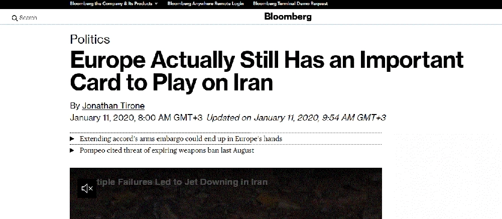 تقرير وكالة بلومبرج (مكة)